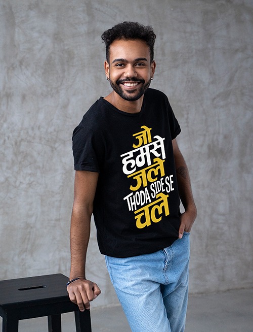 Graphic Printed T-Shirt – "जो हमसे जले, थोडा साइड से चले"