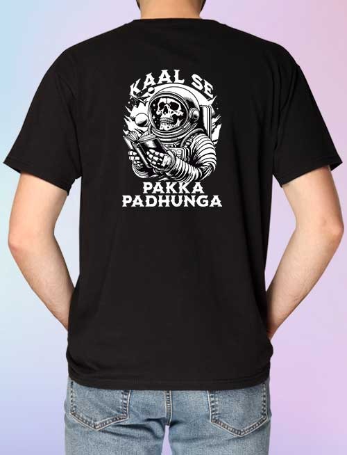 Kaal Se Pakka Padhunga – Funny Procrastination